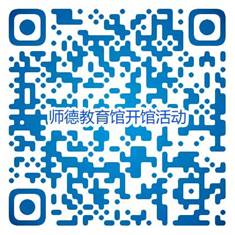 说明:C:\Users\ADMINI~2.SKY\AppData\Local\Temp\WeChat Files\2924e00b941a0b4382af9824d3341c4.jpg